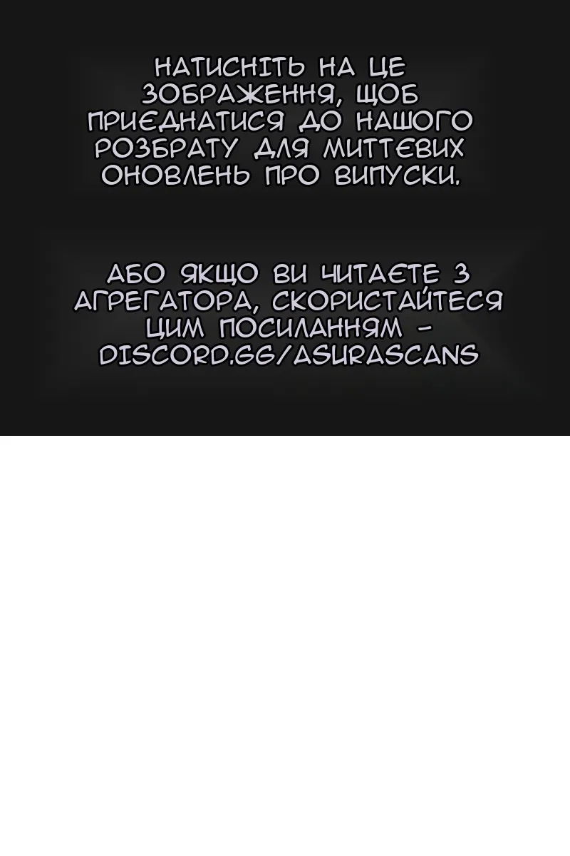 Сторінка 92