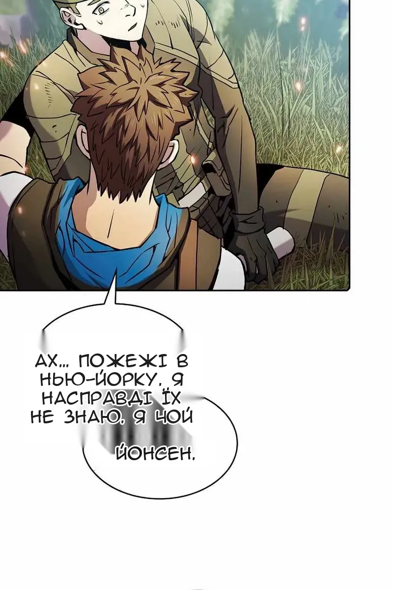 Сторінка 26