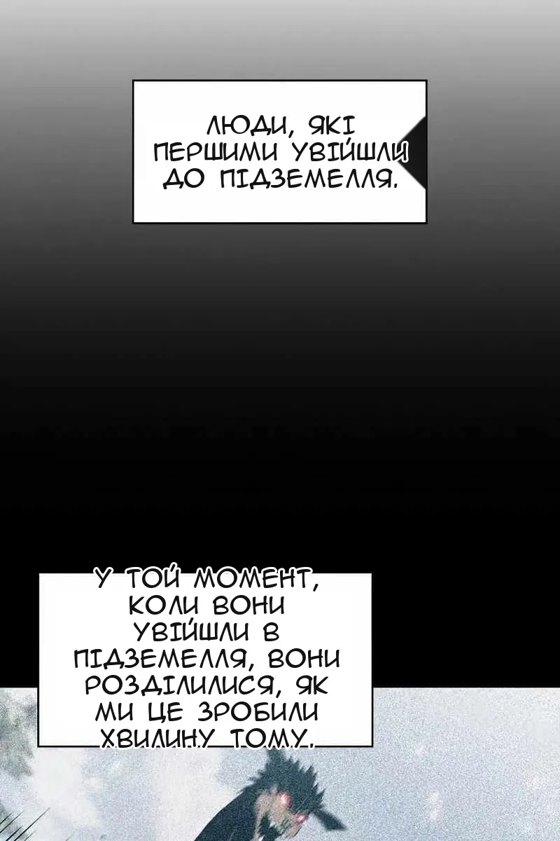 Сторінка 32