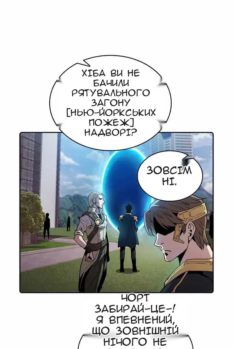 Сторінка 37