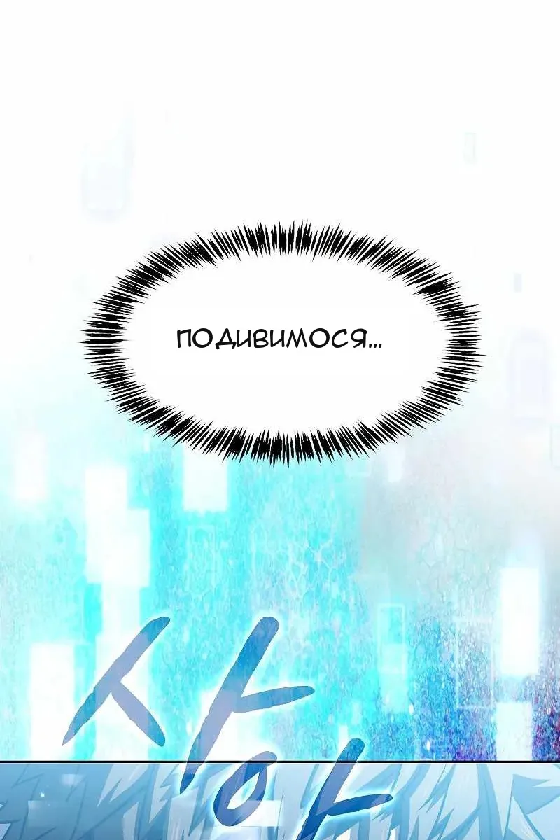 Сторінка 26