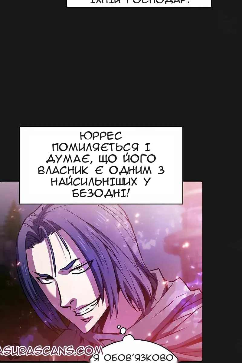 Сторінка 35