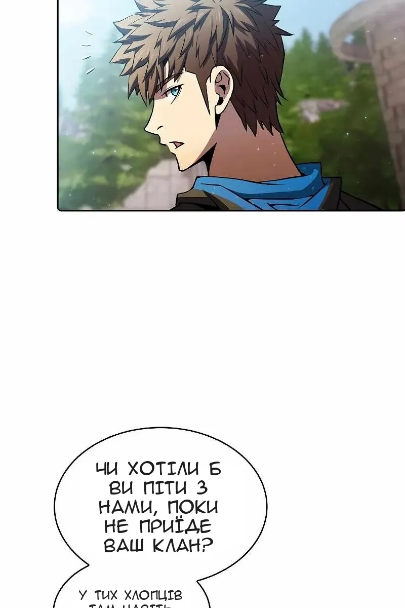Сторінка 6