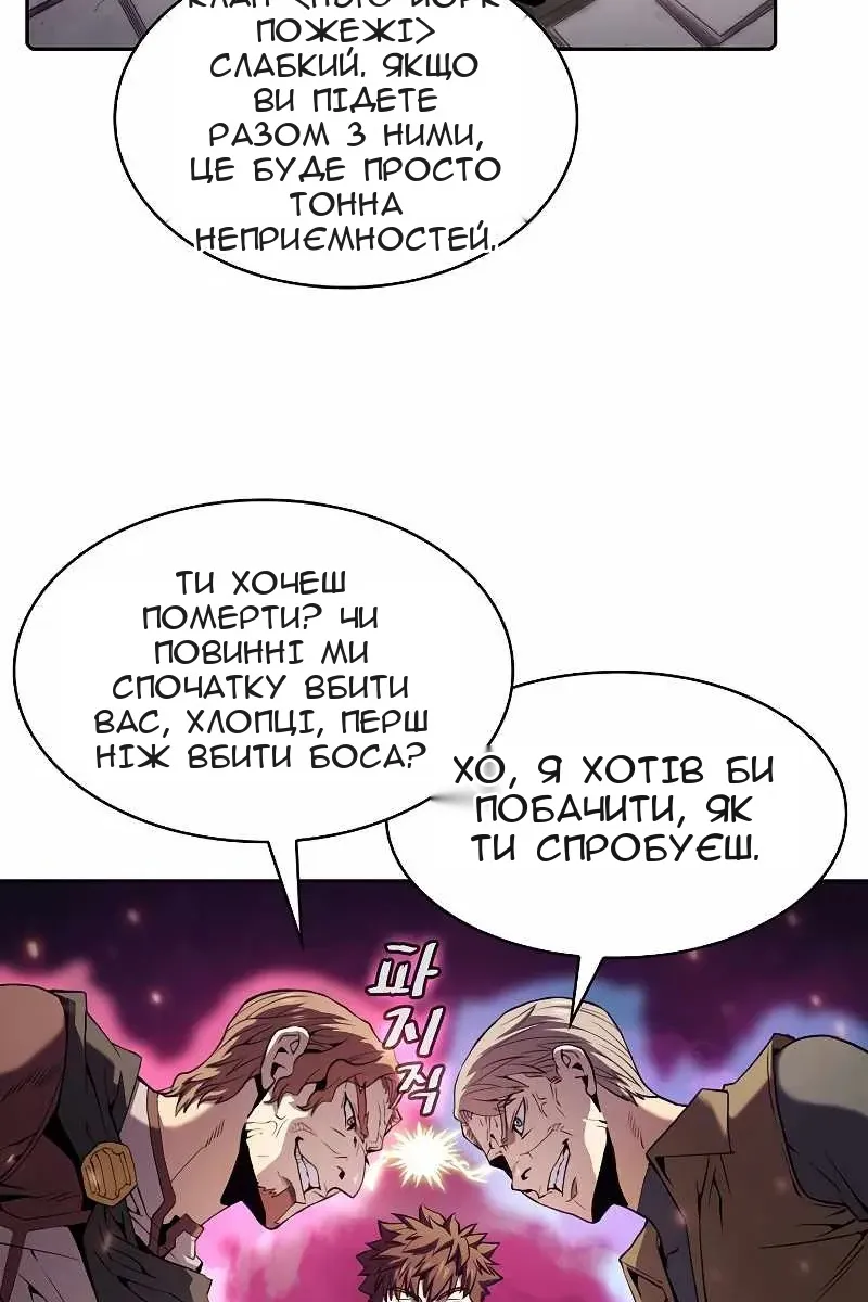 Сторінка 9