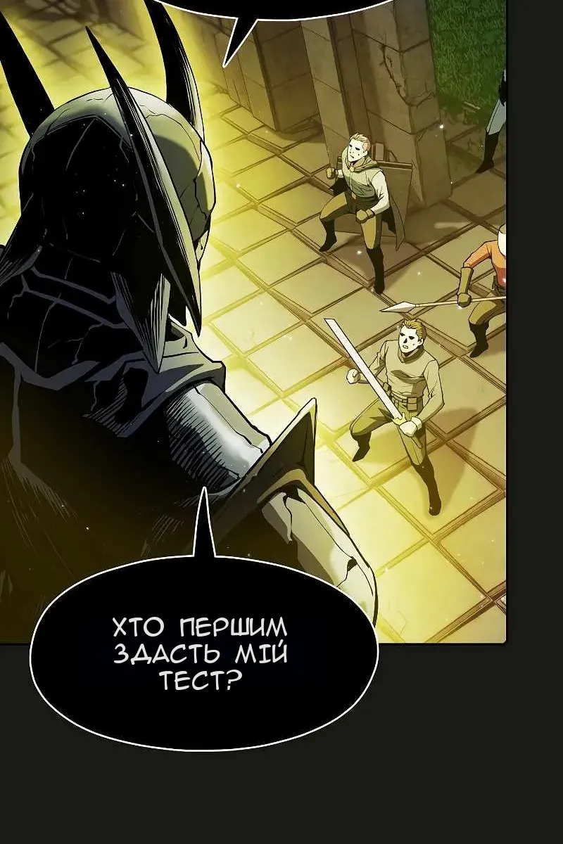 Сторінка 28
