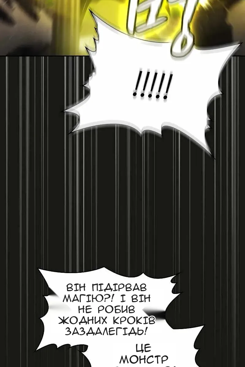 Сторінка 39