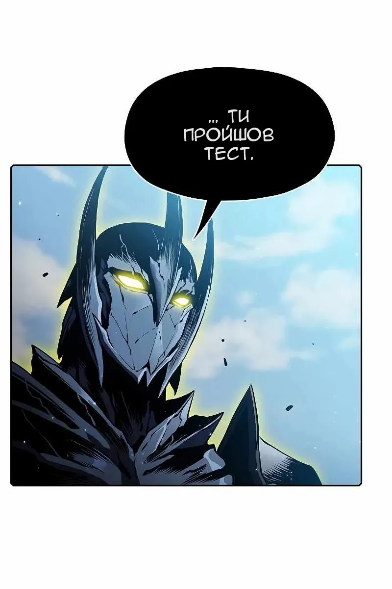 Сторінка 83