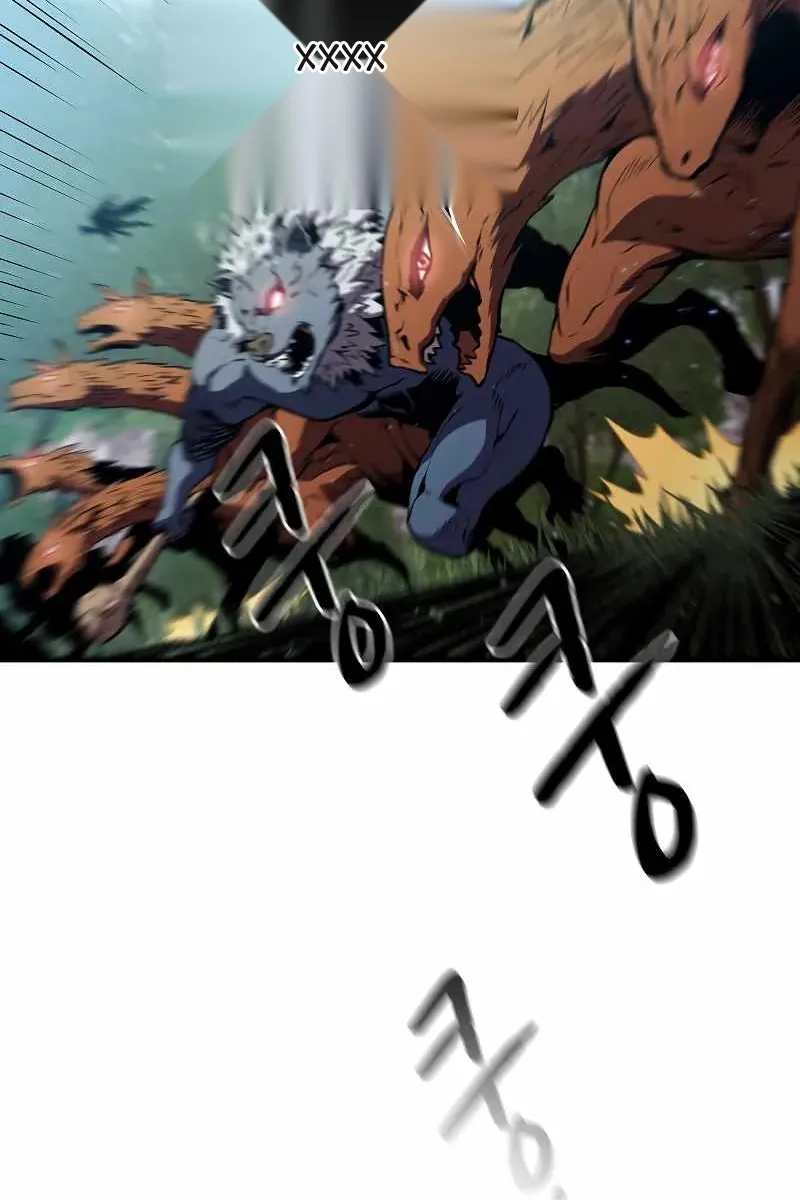 Сторінка 3