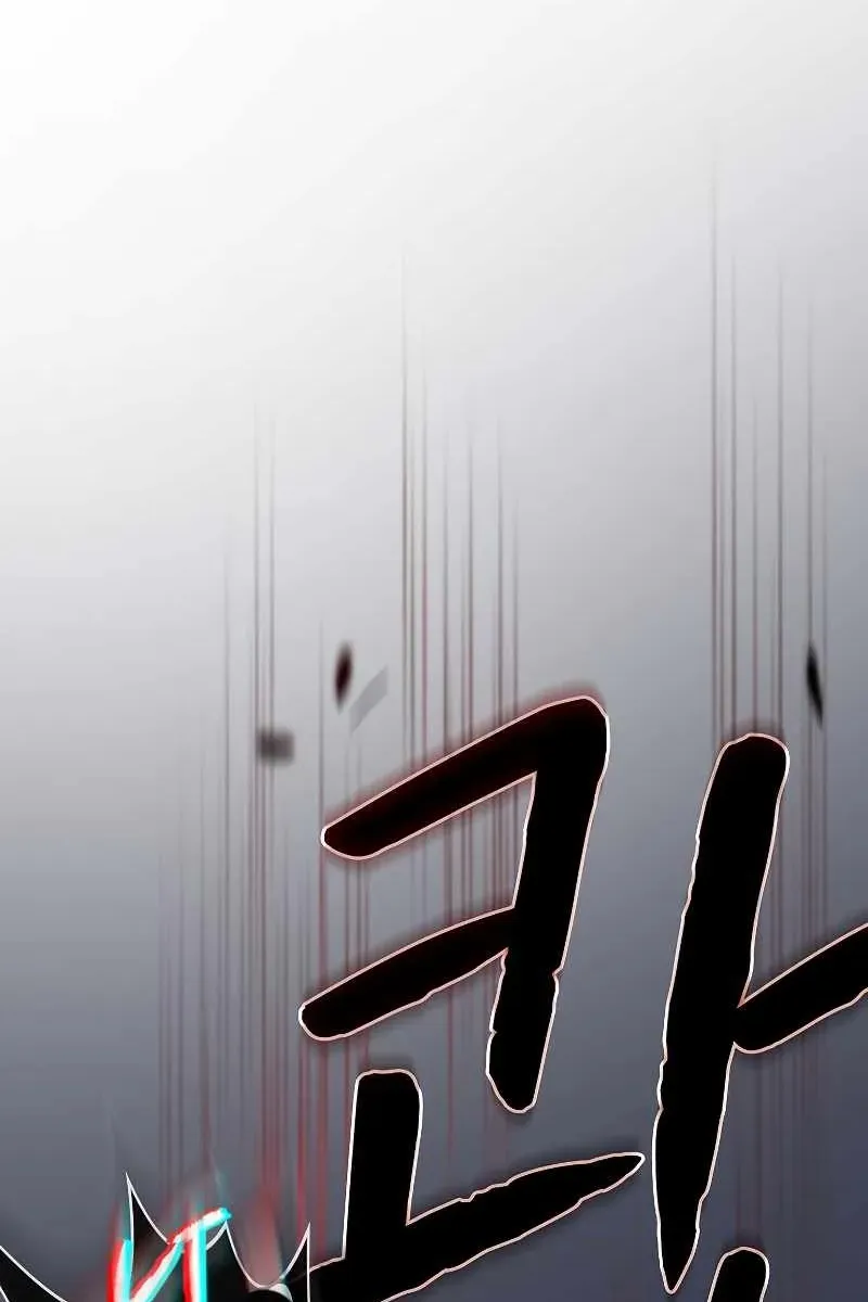 Сторінка 48