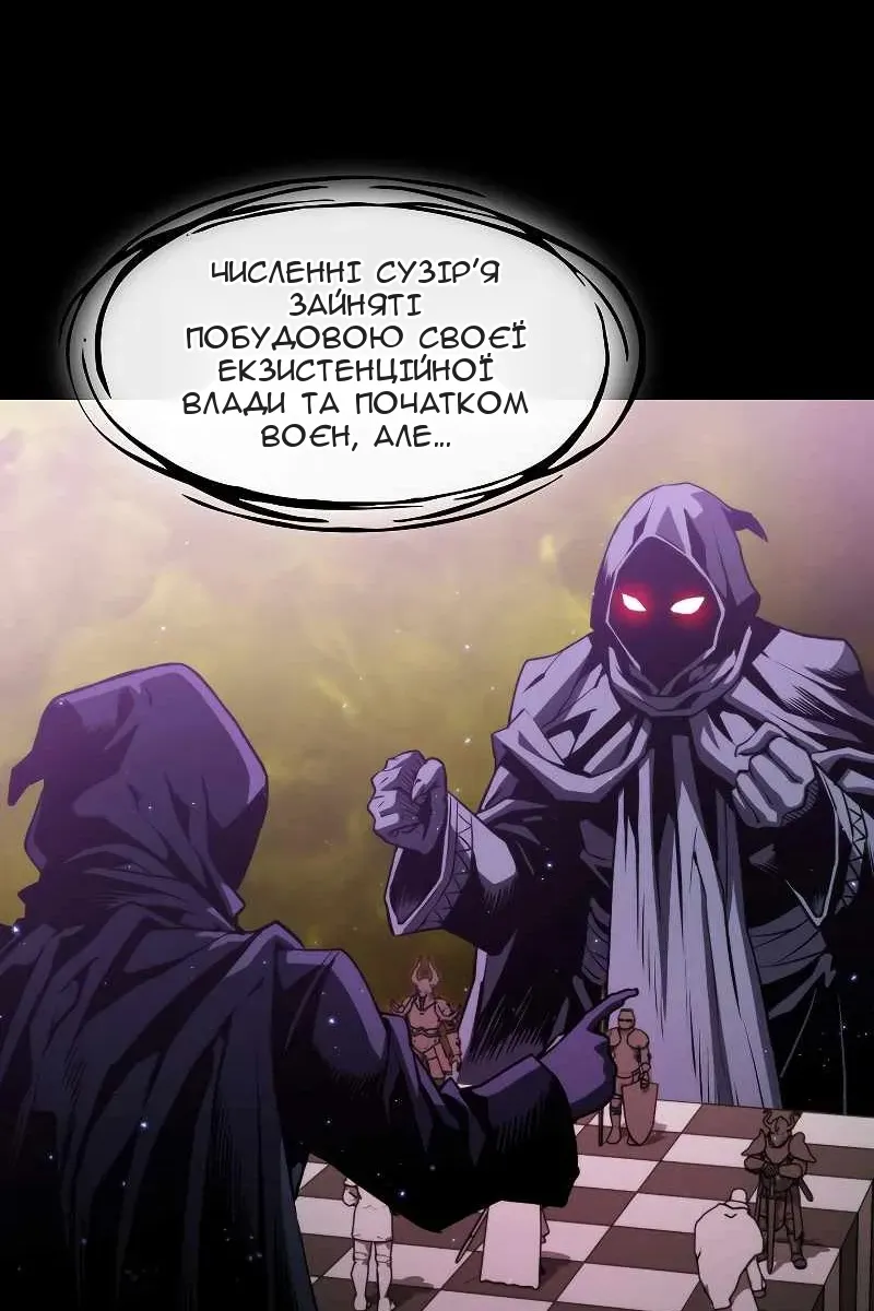 Сторінка 60