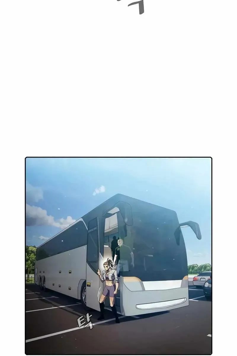 Сторінка 5