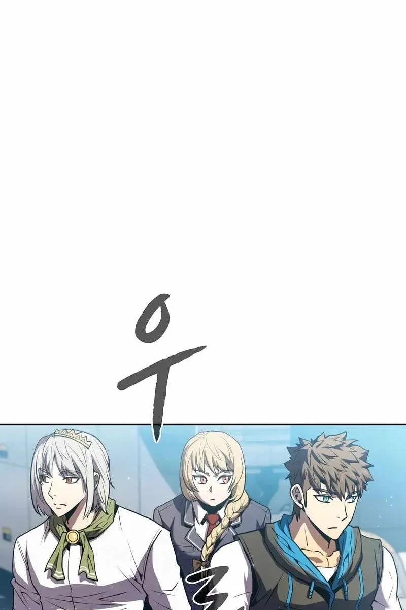 Сторінка 6