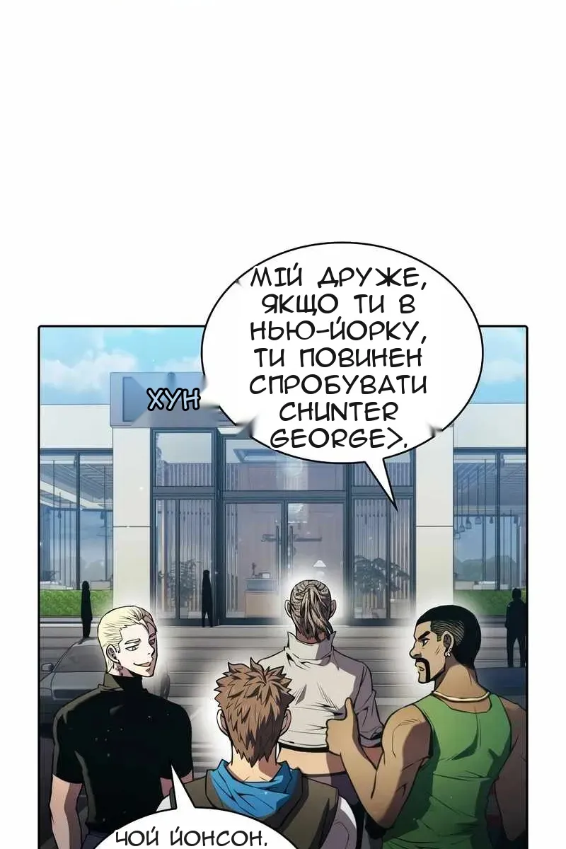 Сторінка 9