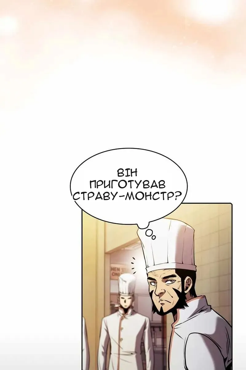 Сторінка 22