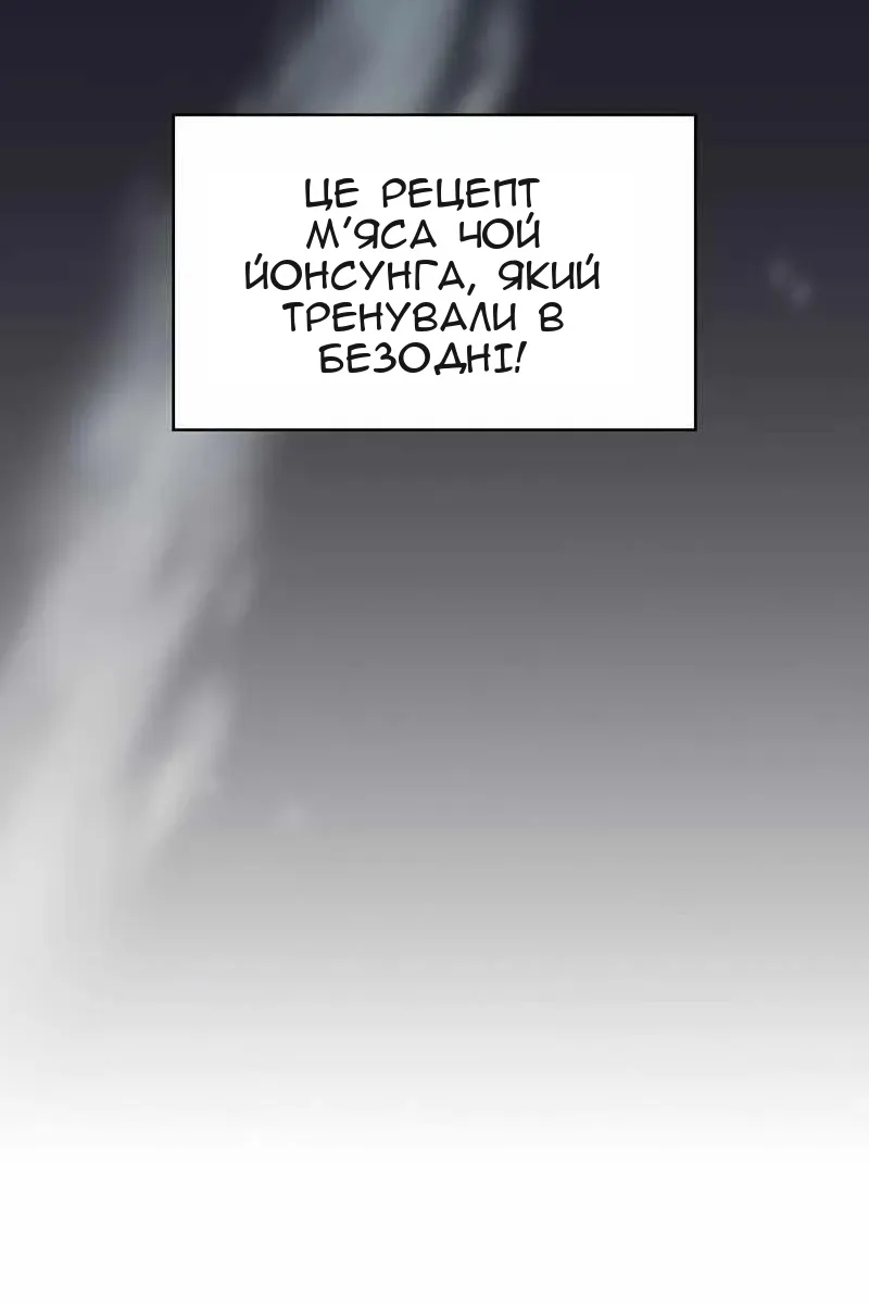 Сторінка 39