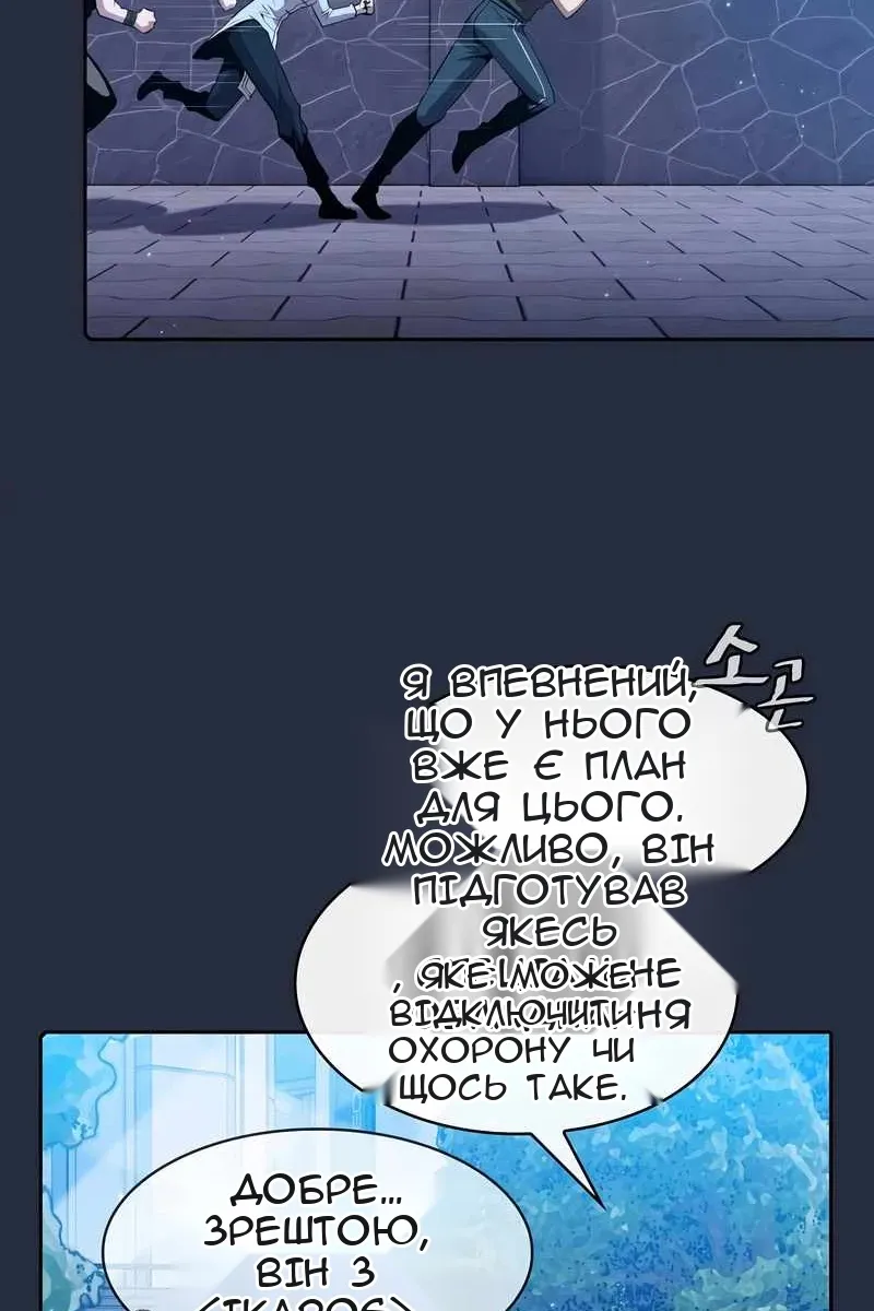 Сторінка 17