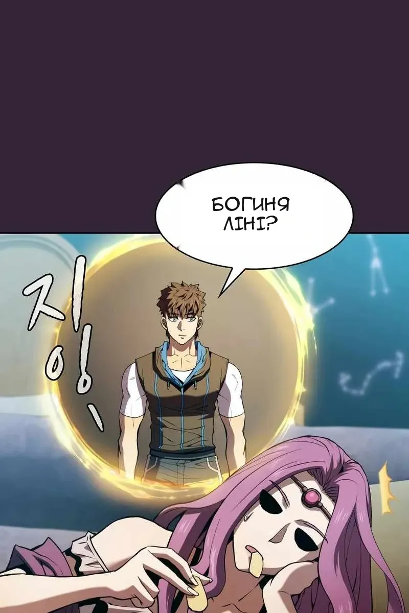 Сторінка 35
