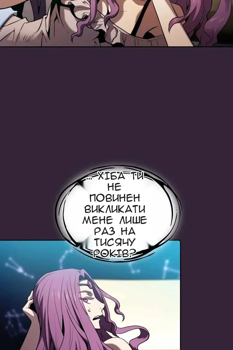 Сторінка 36