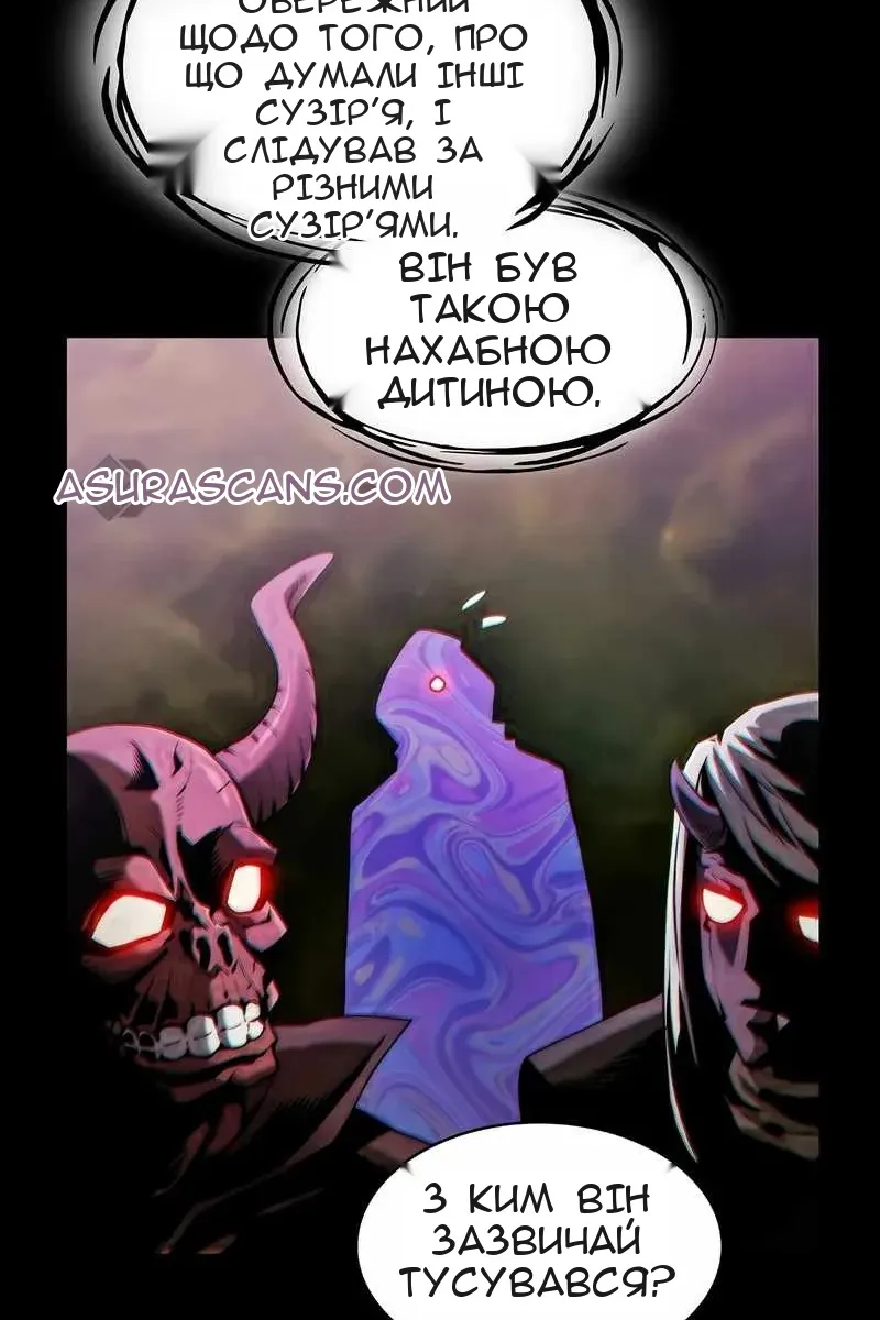 Сторінка 39