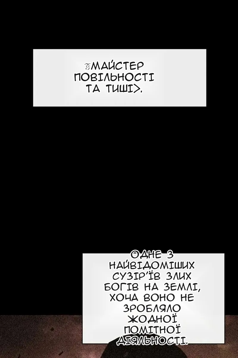 Сторінка 41