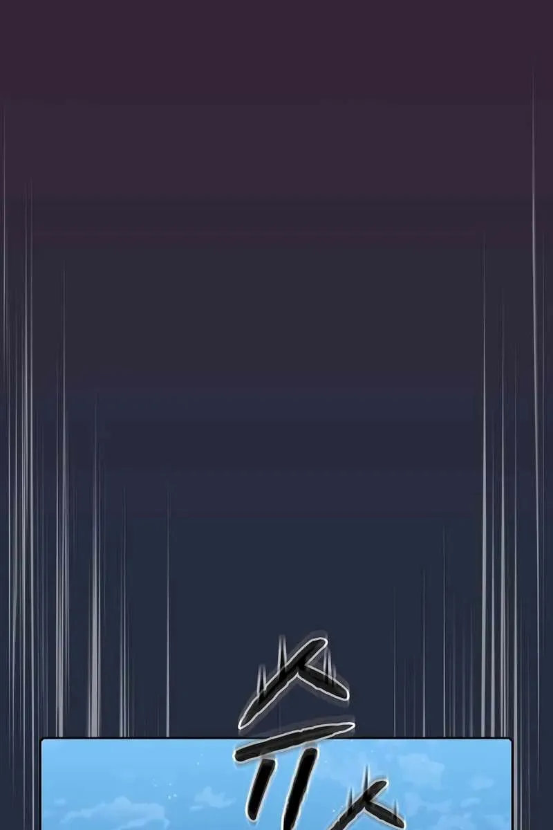 Сторінка 49