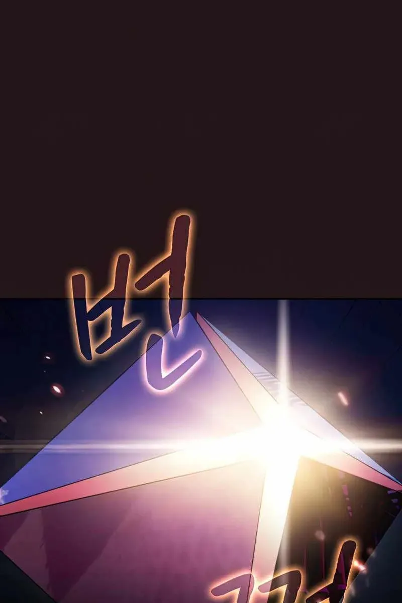 Сторінка 69