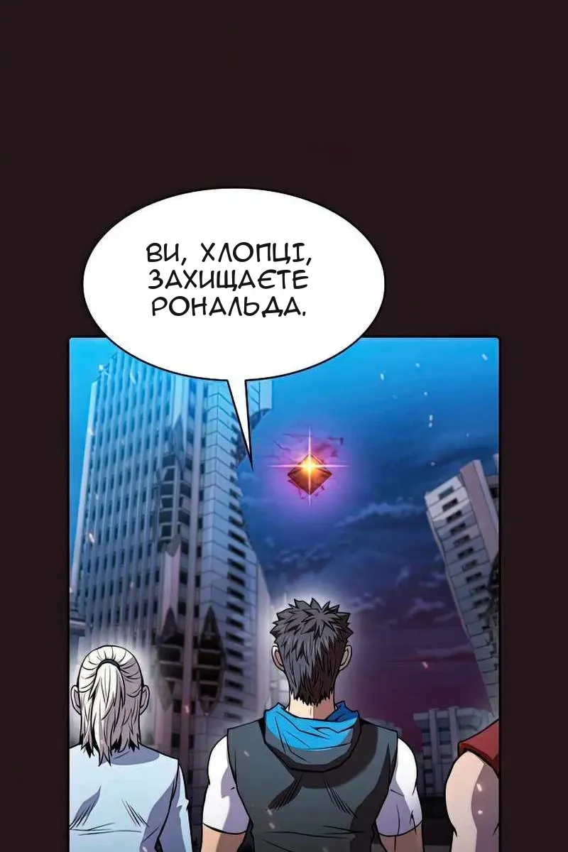 Сторінка 72
