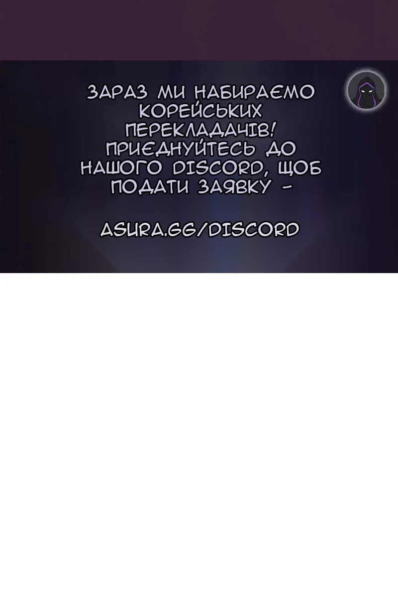 Сторінка 98