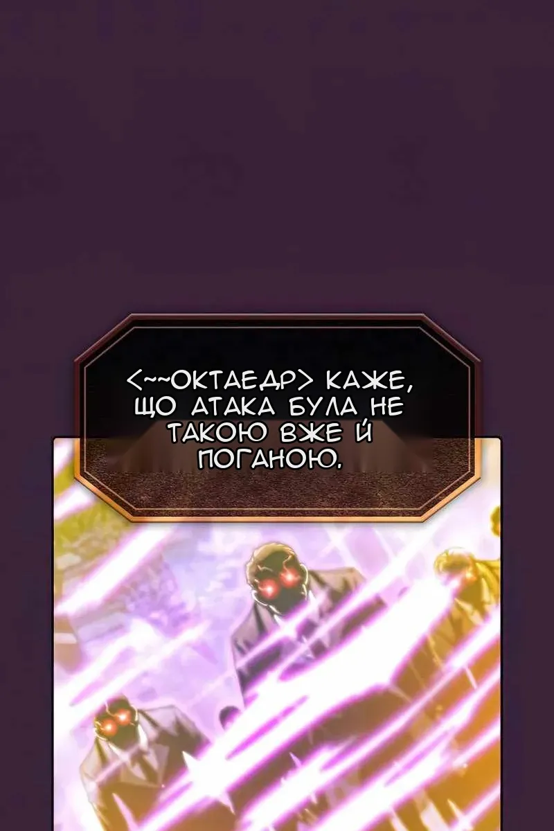 Сторінка 35