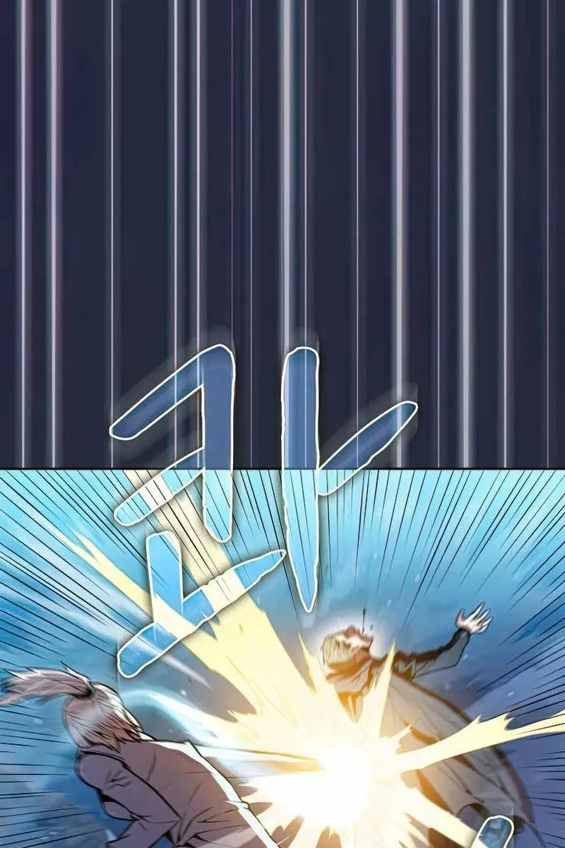 Сторінка 61