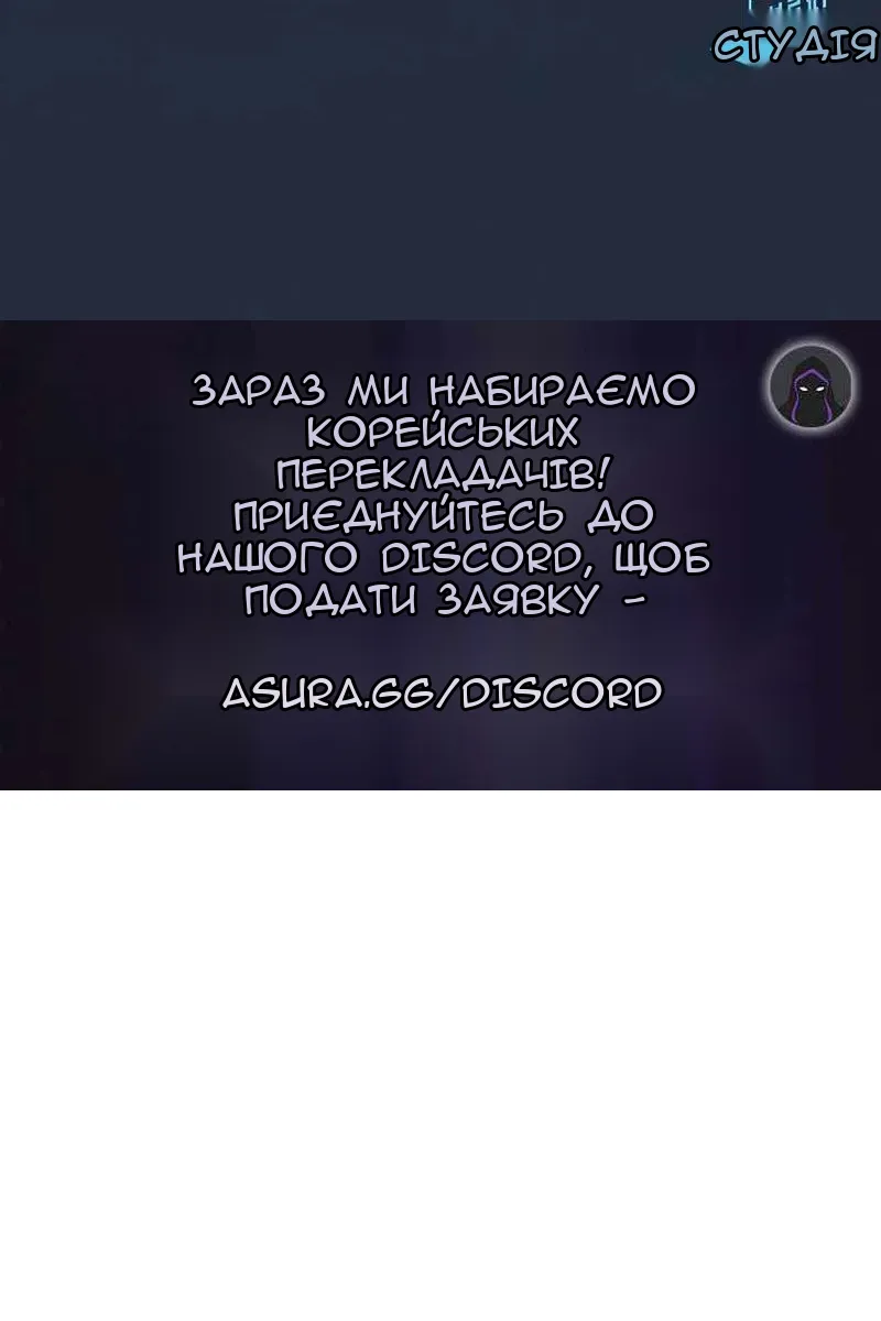 Сторінка 98