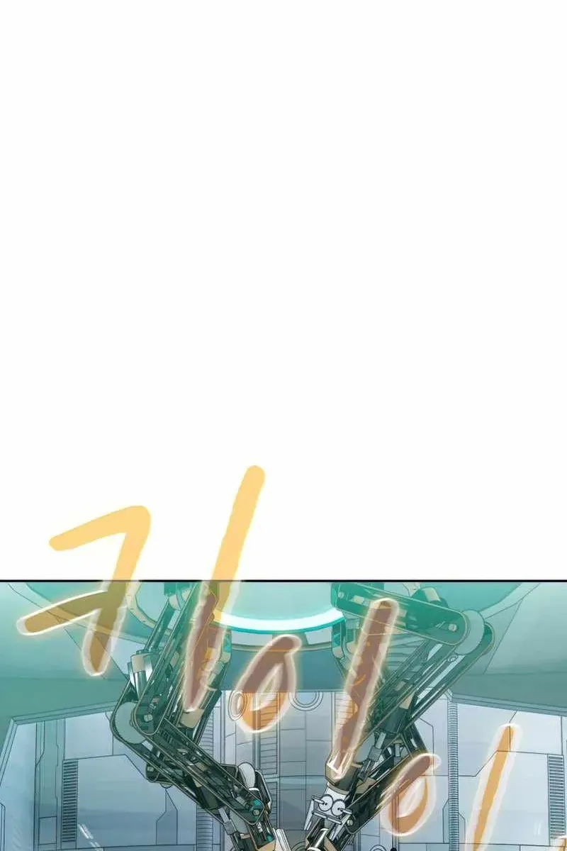 Сторінка 21