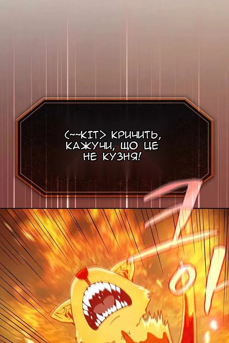 Сторінка 27