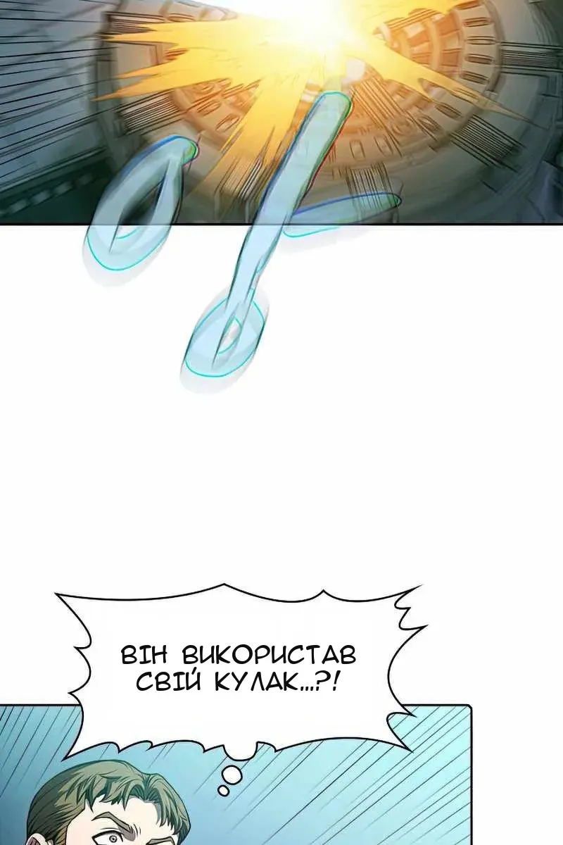 Сторінка 41