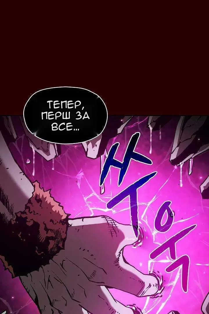 Сторінка 12