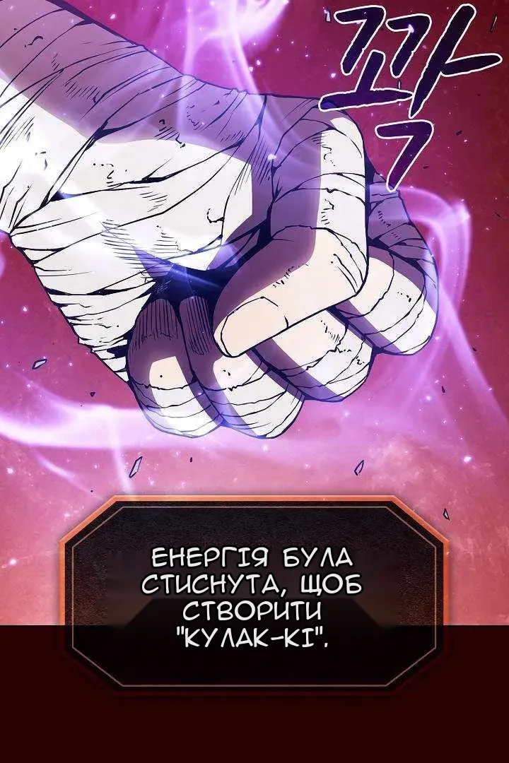 Сторінка 24