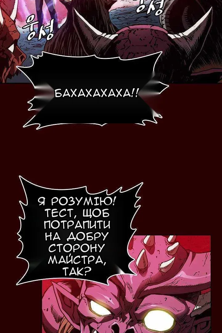 Сторінка 37