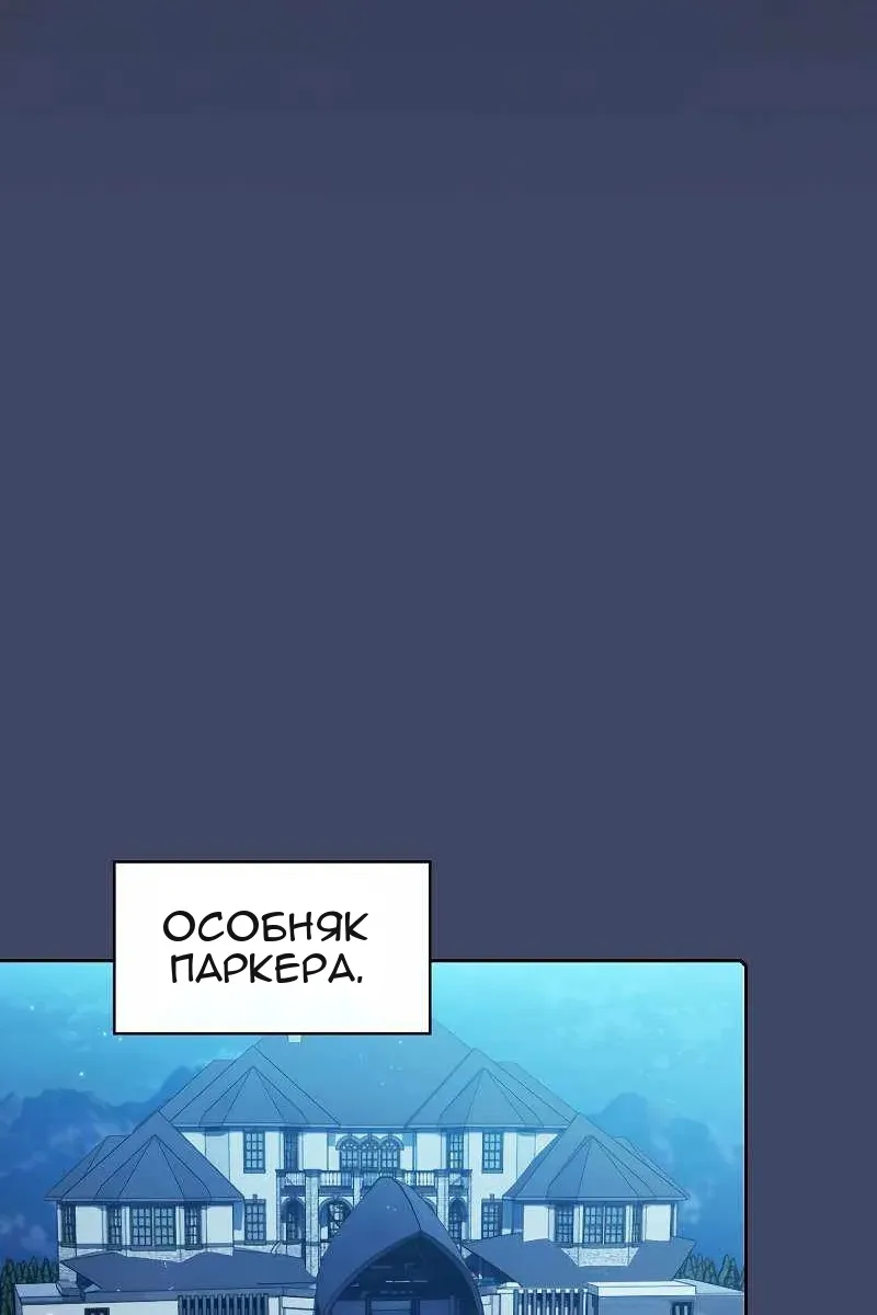 Сторінка 41