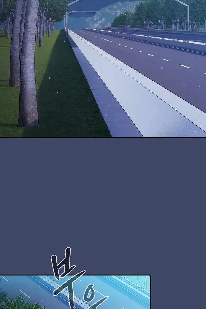 Сторінка 67