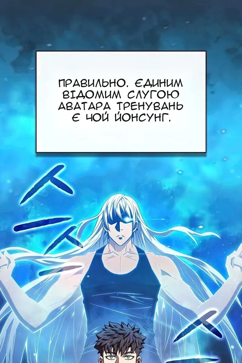 Сторінка 17