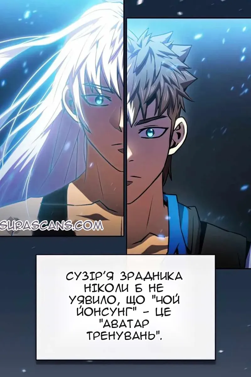 Сторінка 19