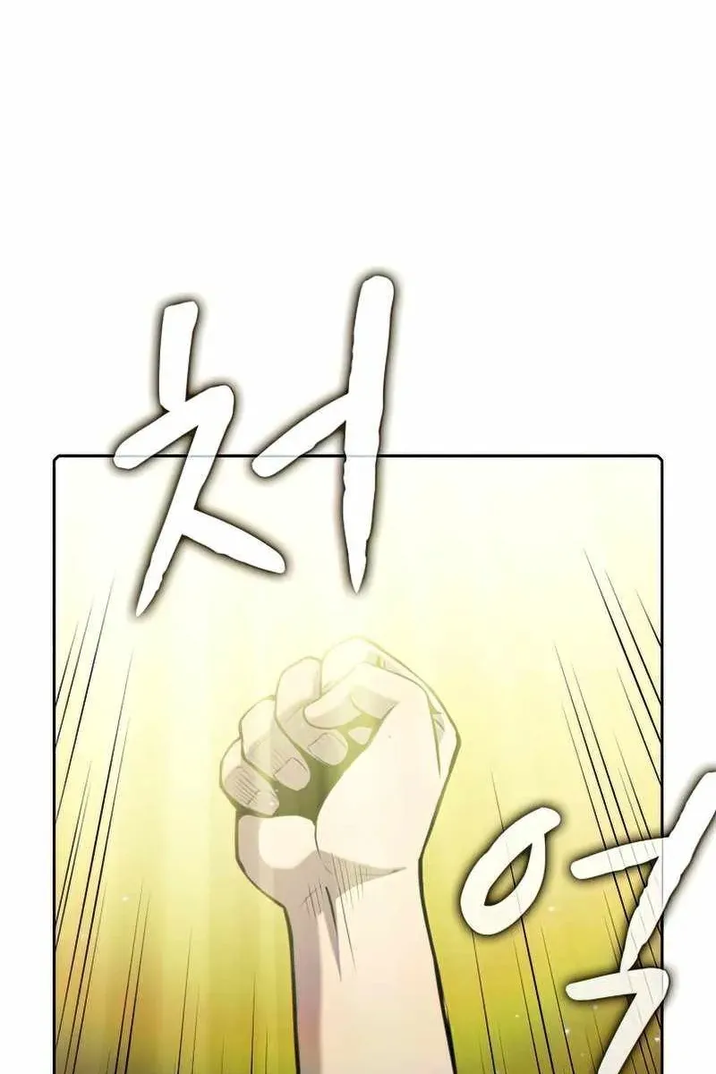 Сторінка 24