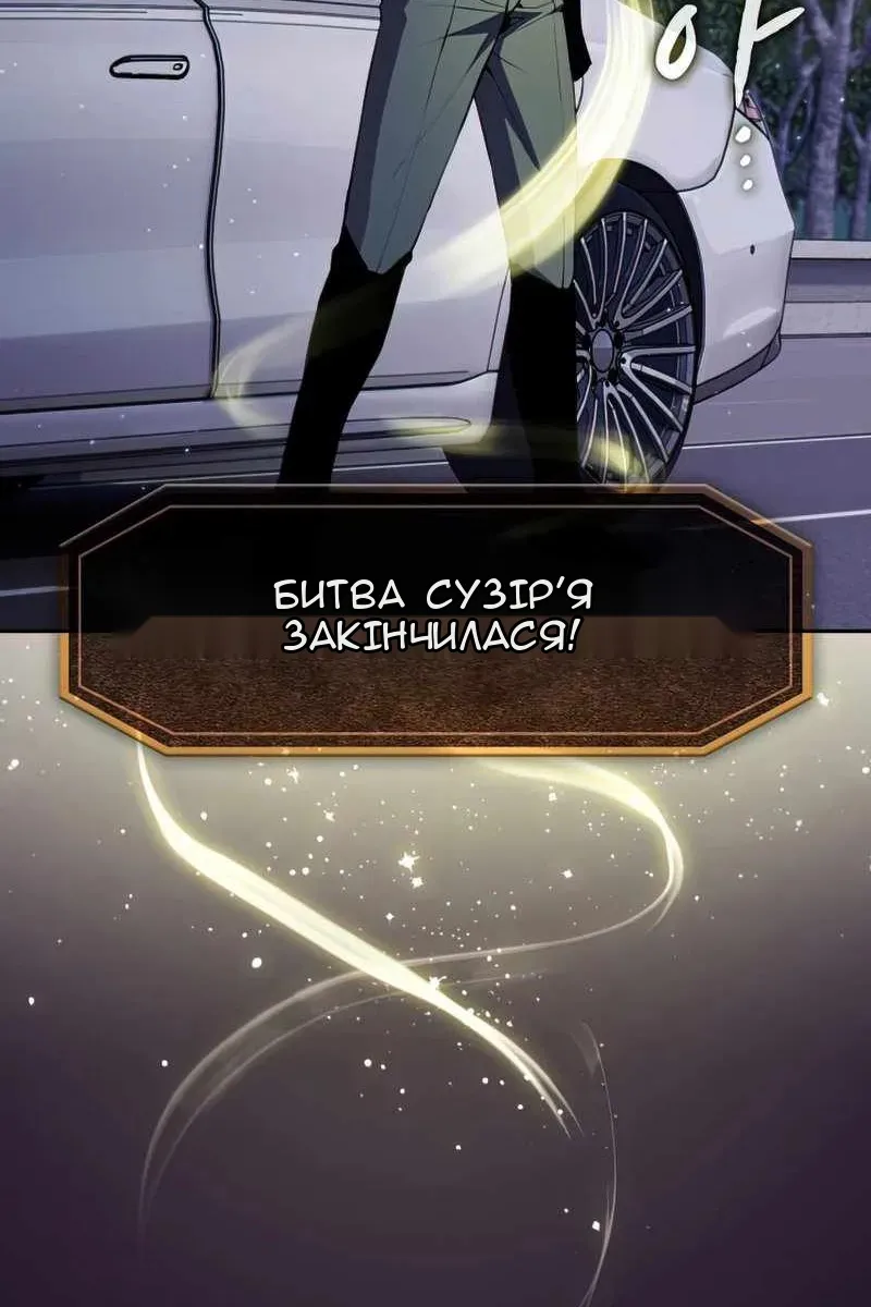 Сторінка 27