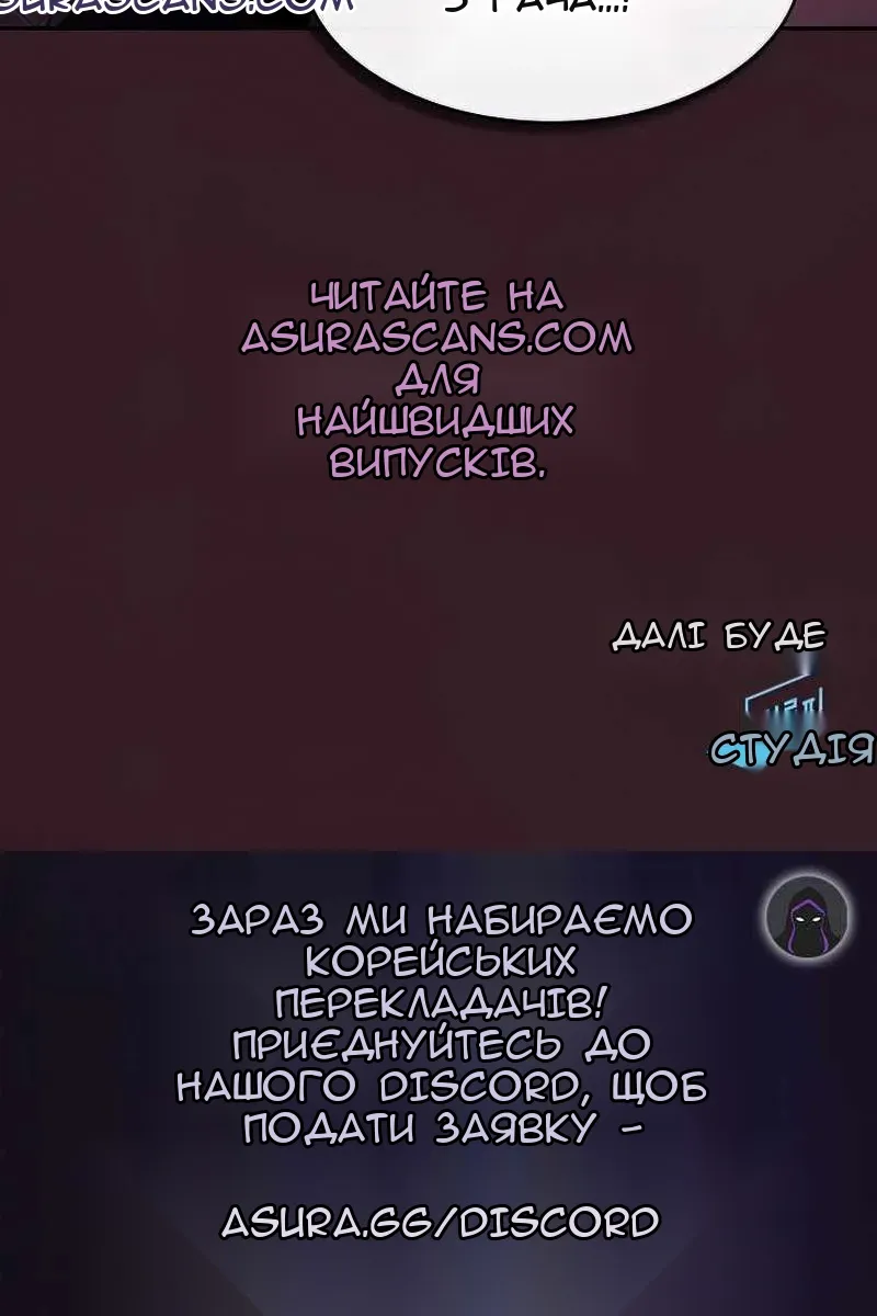 Сторінка 93
