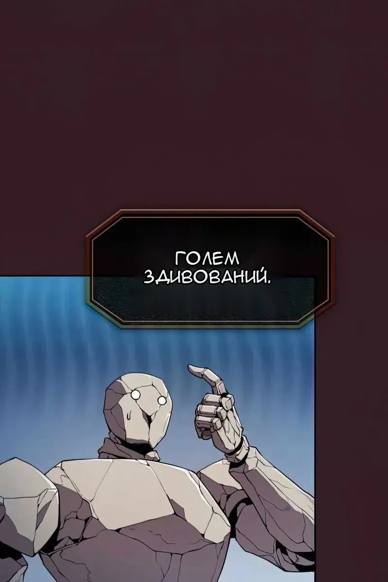 Сторінка 40