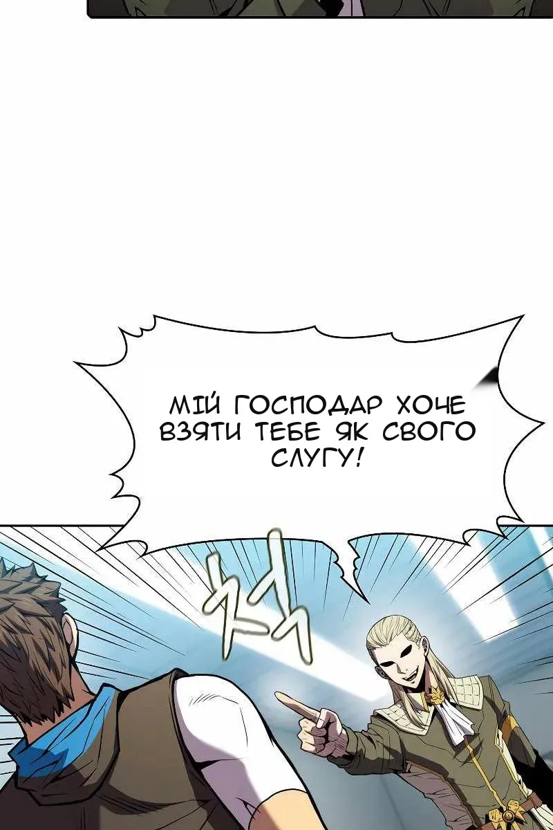 Сторінка 36