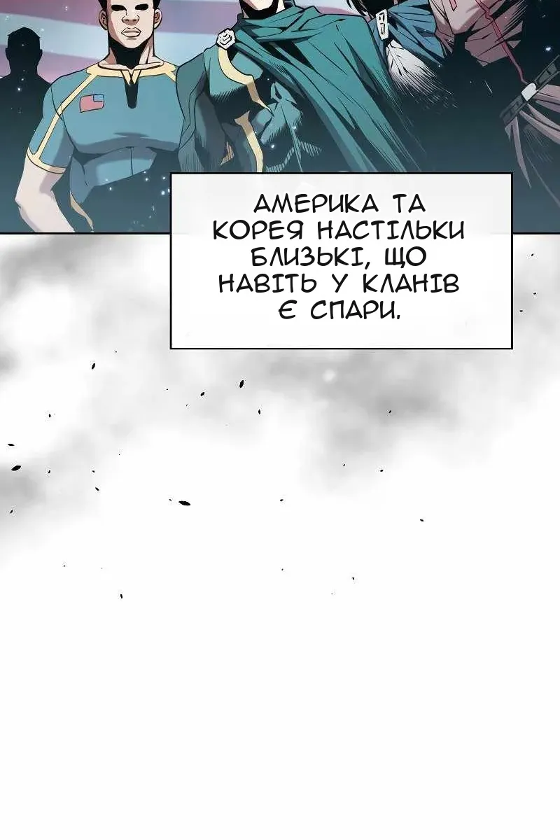 Сторінка 27