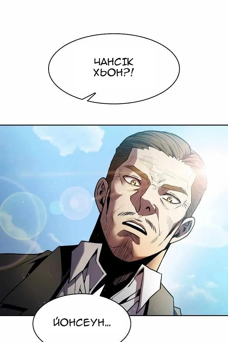 Сторінка 72