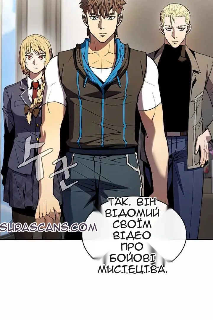 Сторінка 9