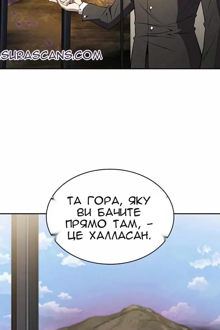 Сторінка 46